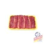 CONTRA FILE BIFE BAND 250G
